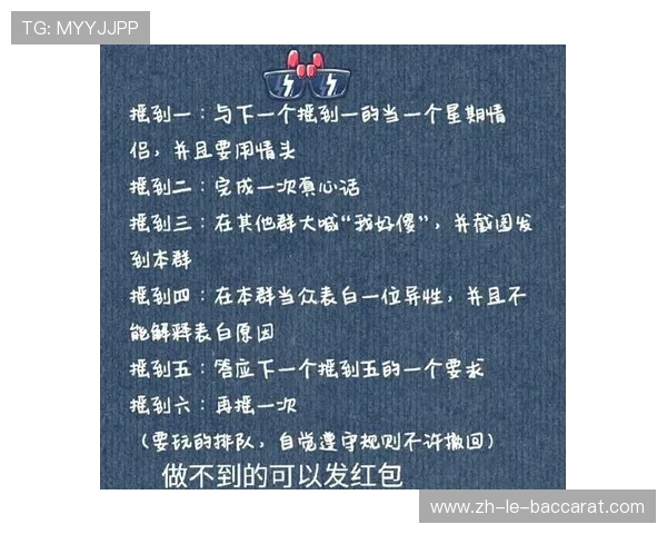 丢掉酒鬼带回家的东西，挑战你的记忆力和反应速度，快来试试！