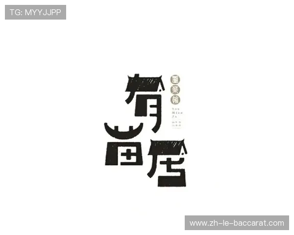 从创意灵感到视觉呈现探索游戏logo设计的全新方向与独特表达路径