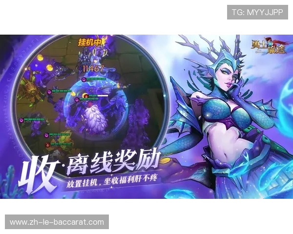 冰火雷电勇士集结探索未知世界挑战强敌开启传奇之旅