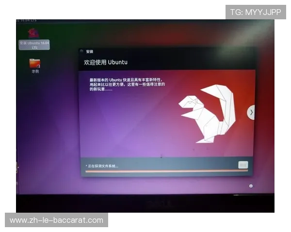 如何在更换硬盘后重新定位和启动游戏确保正常运行